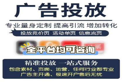 案例分享：SEM优化助力中小企业发展