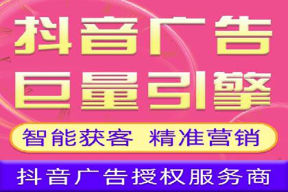 百度推广服务费案例解析：如何降低成本